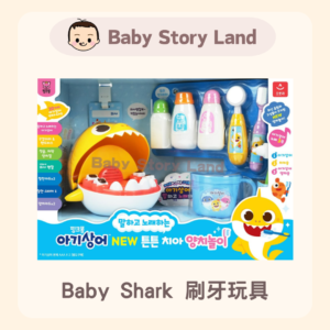 韓國直送🇰🇷-Baby Shark刷牙玩具