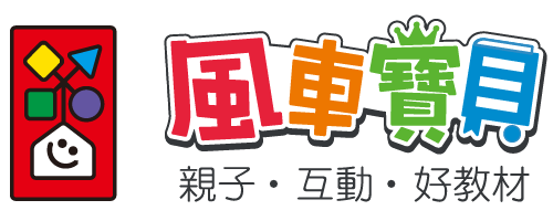 風車 logo png