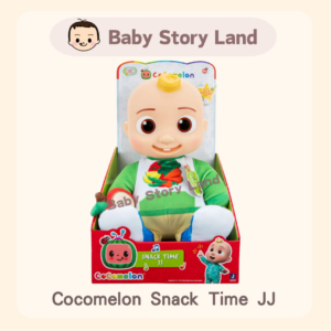 Cocomelon 零食時間 JJ