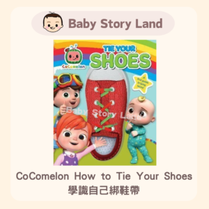 CoComelon - How to Tie Your Shoes