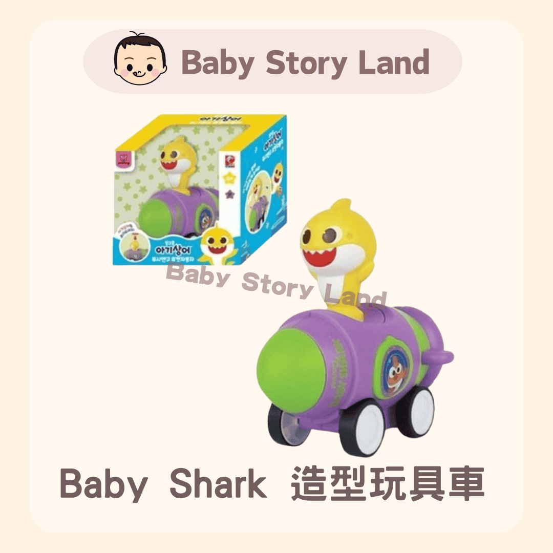 Baby Shark 造型玩具車 (2)