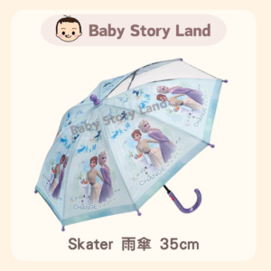 일본 패션 🇯🇵 -스케이터 우산 35cm 겨울왕국