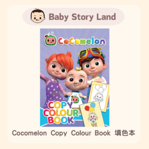 Cocomelon Copy Colour Book
