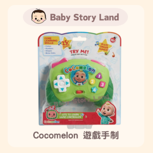 Cocomelon Games