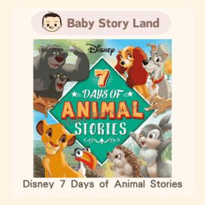 Disney 7 Days of Animal Stories