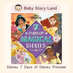 Disney 7 Days of Disney Princess