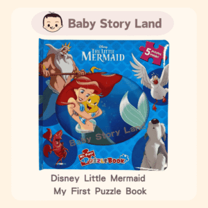 Disney Little Mermaid My First Puzzle Book