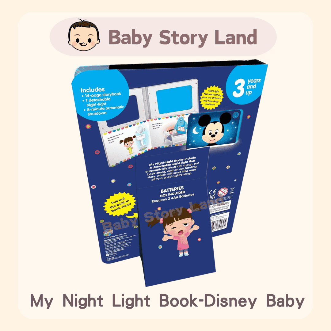 My Night Light Book-Disney Baby 1229 (3)