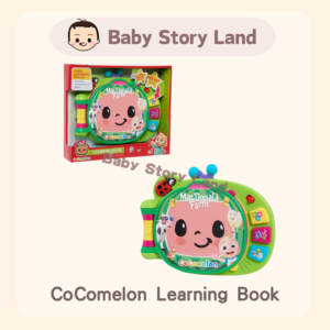 Cocomelon Learning Book 學習書