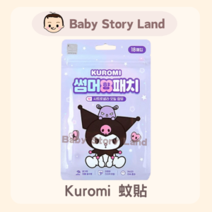 韓國直送🇰🇷- Sanrio 蚊貼- Kuromi