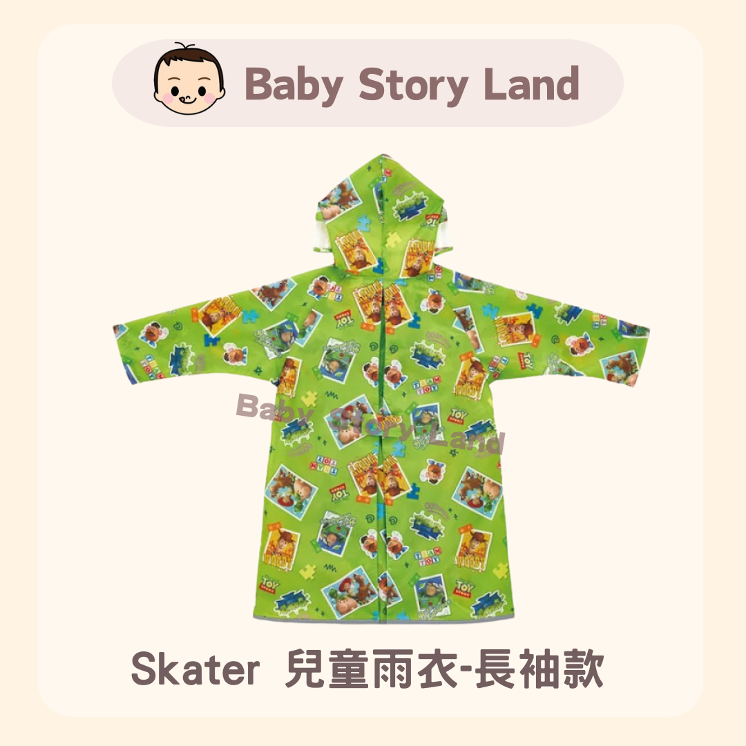 Skater 兒童雨衣-長袖款 (4)