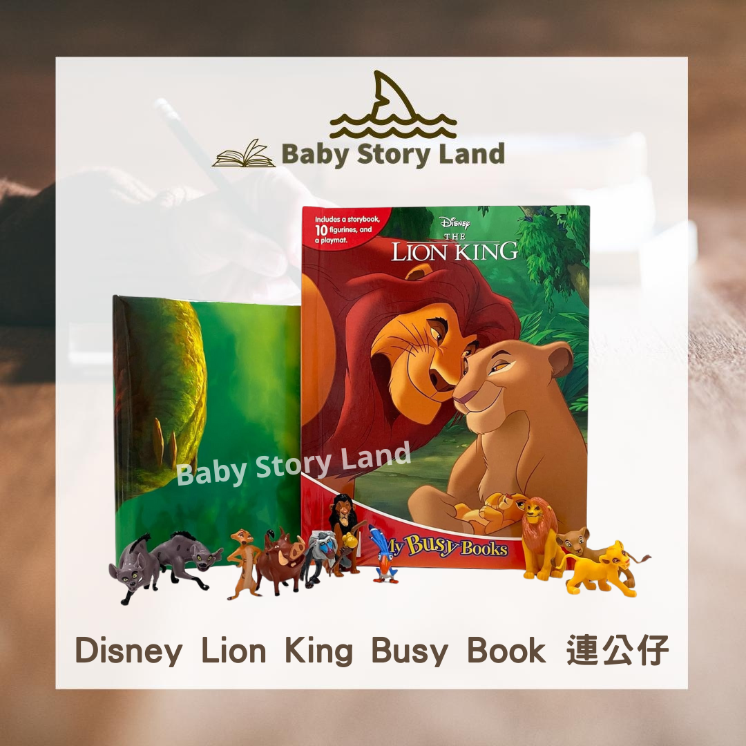 Disney Lion King Busy Book 連公仔 (2)