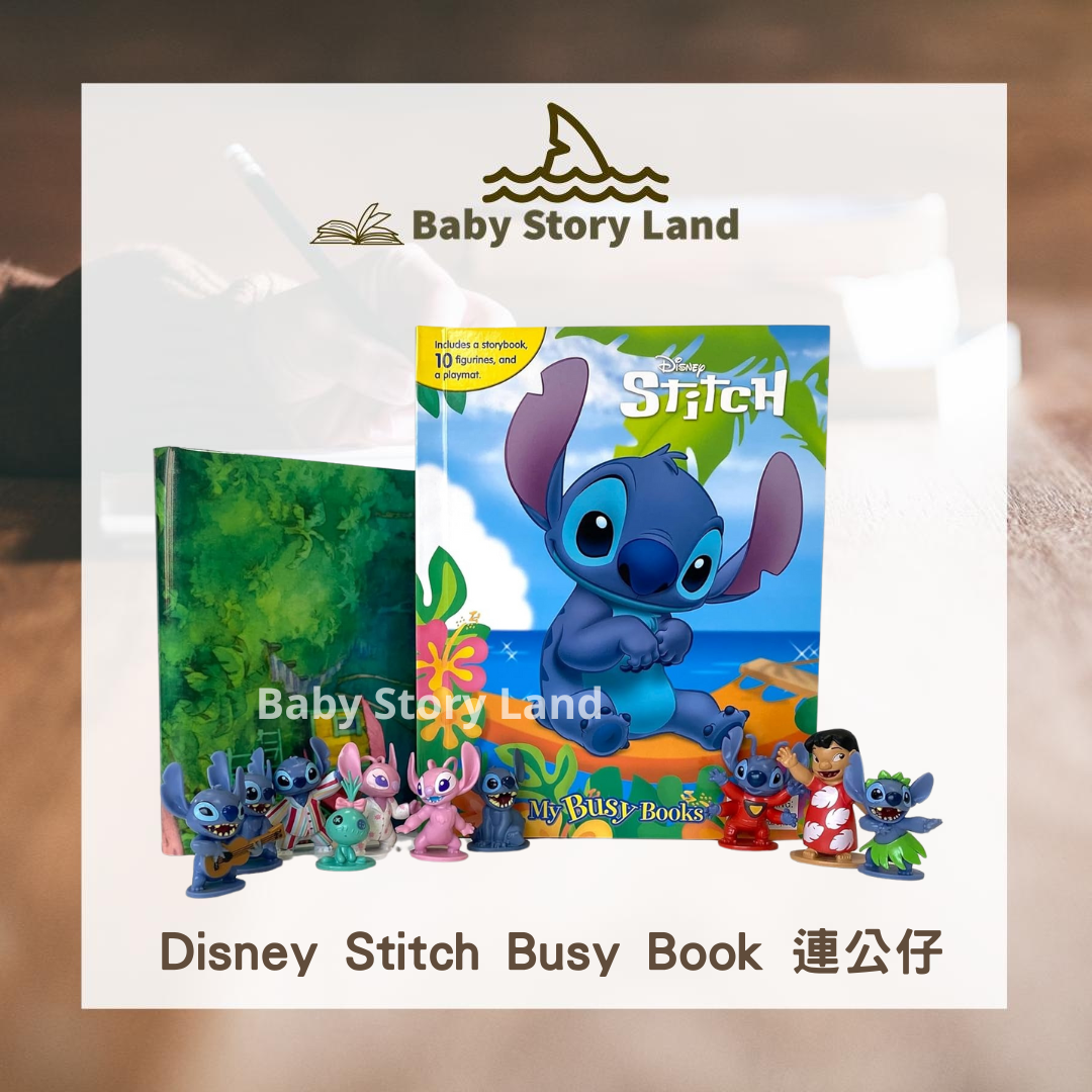 Disney Stitch Busy Book 連公仔 (1)