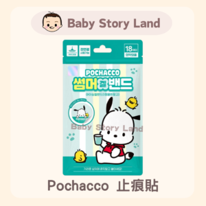 韓國直送🇰🇷- Sanrio 止痕貼 Pochacco/PC 狗