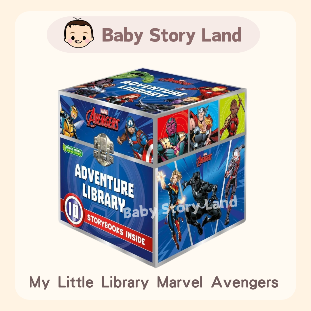 My Little Library Marvel Avengers (2)