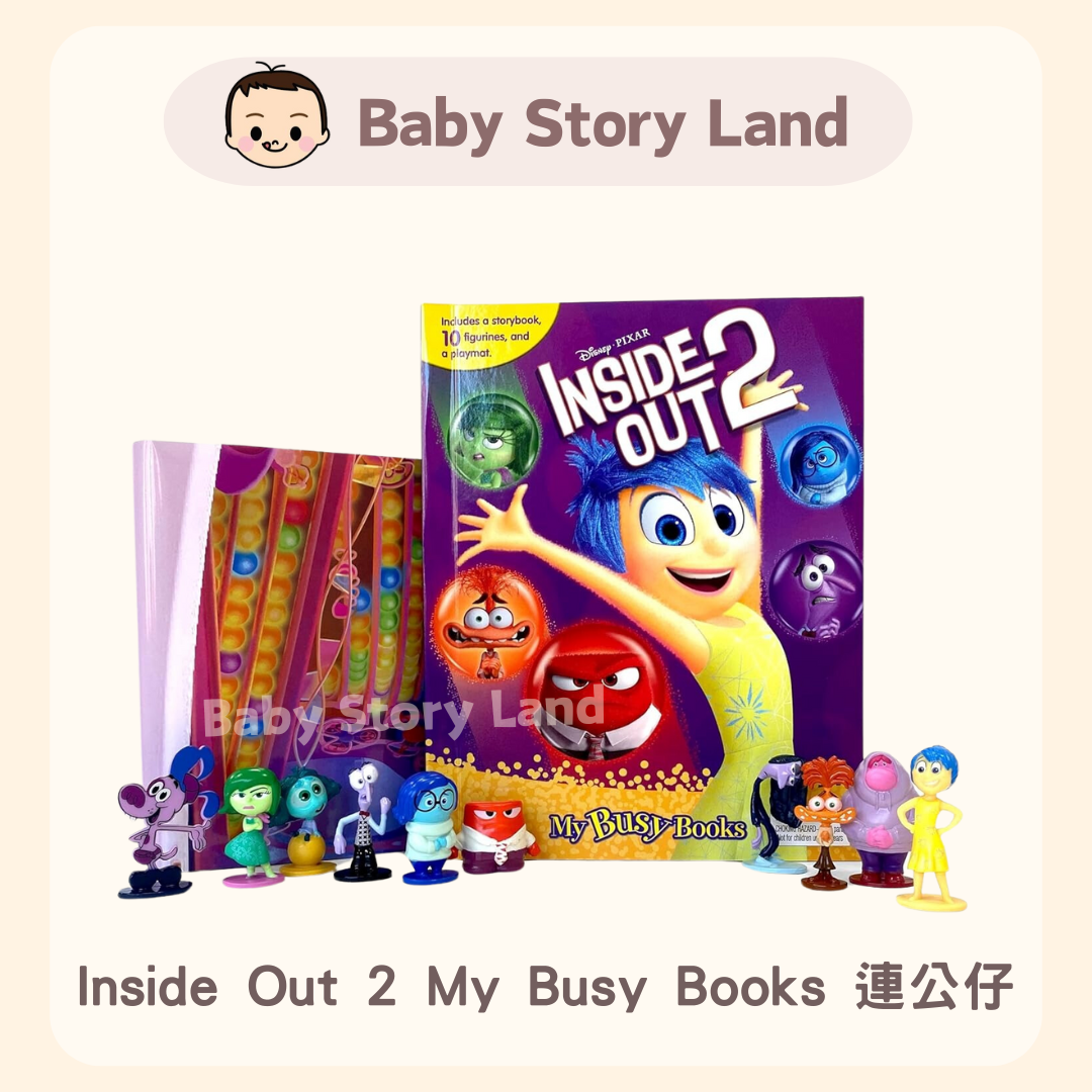 Inside Out 2 My Busy Books 連公仔