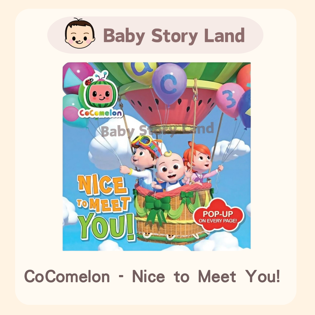 CoComelon - Nice to Meet You! (2)