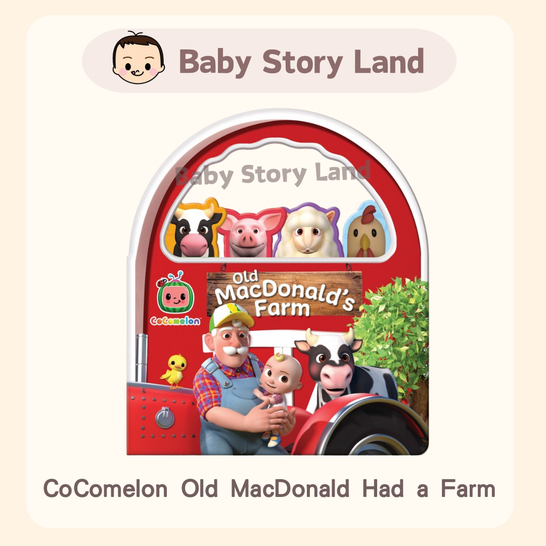 CoComelon Old MacDonald Had a Farm (2)