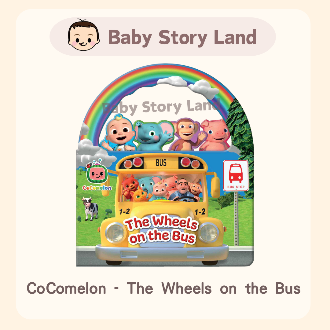 CoComelon - The Wheels on the Bus (2)