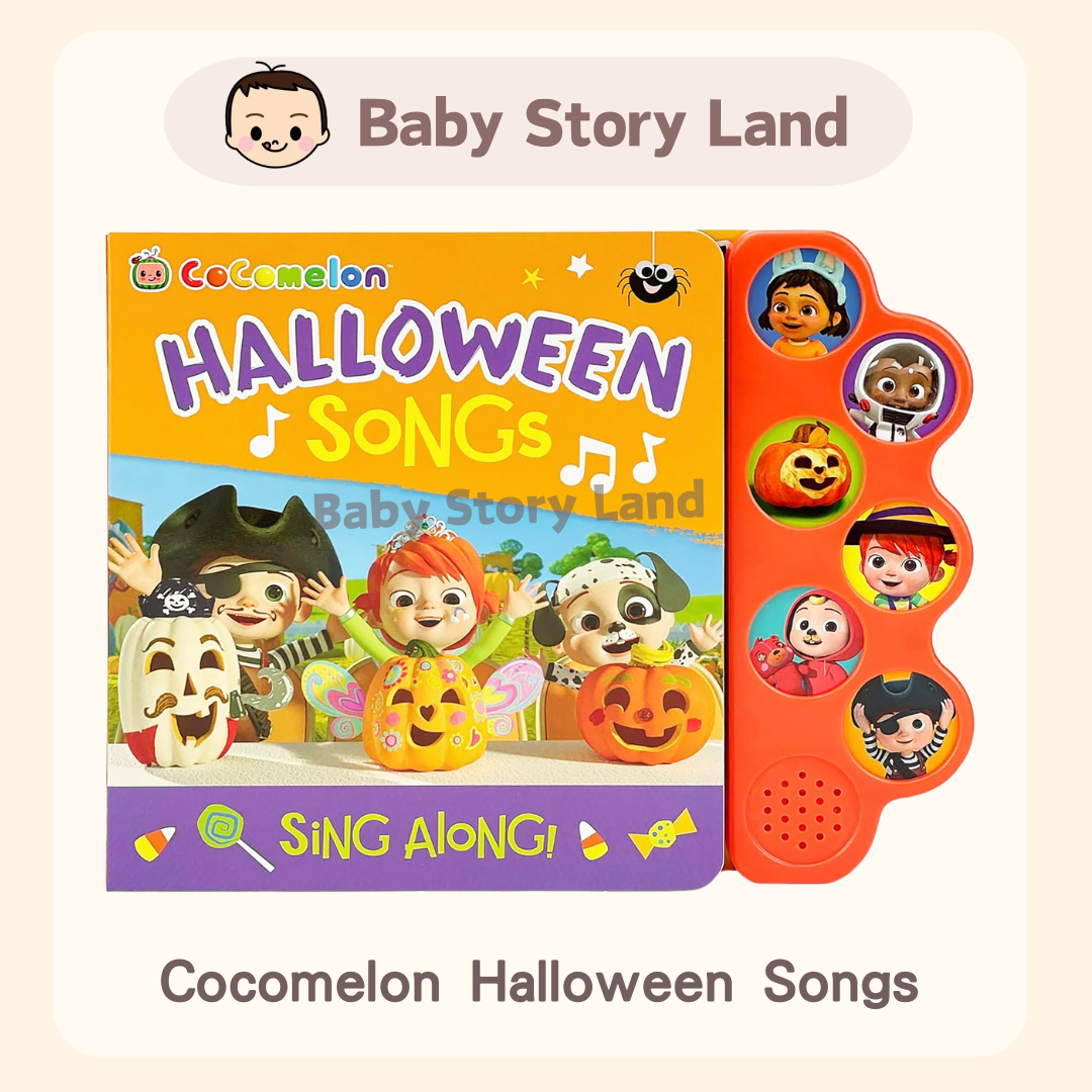 Cocomelon Halloween Songs (2)