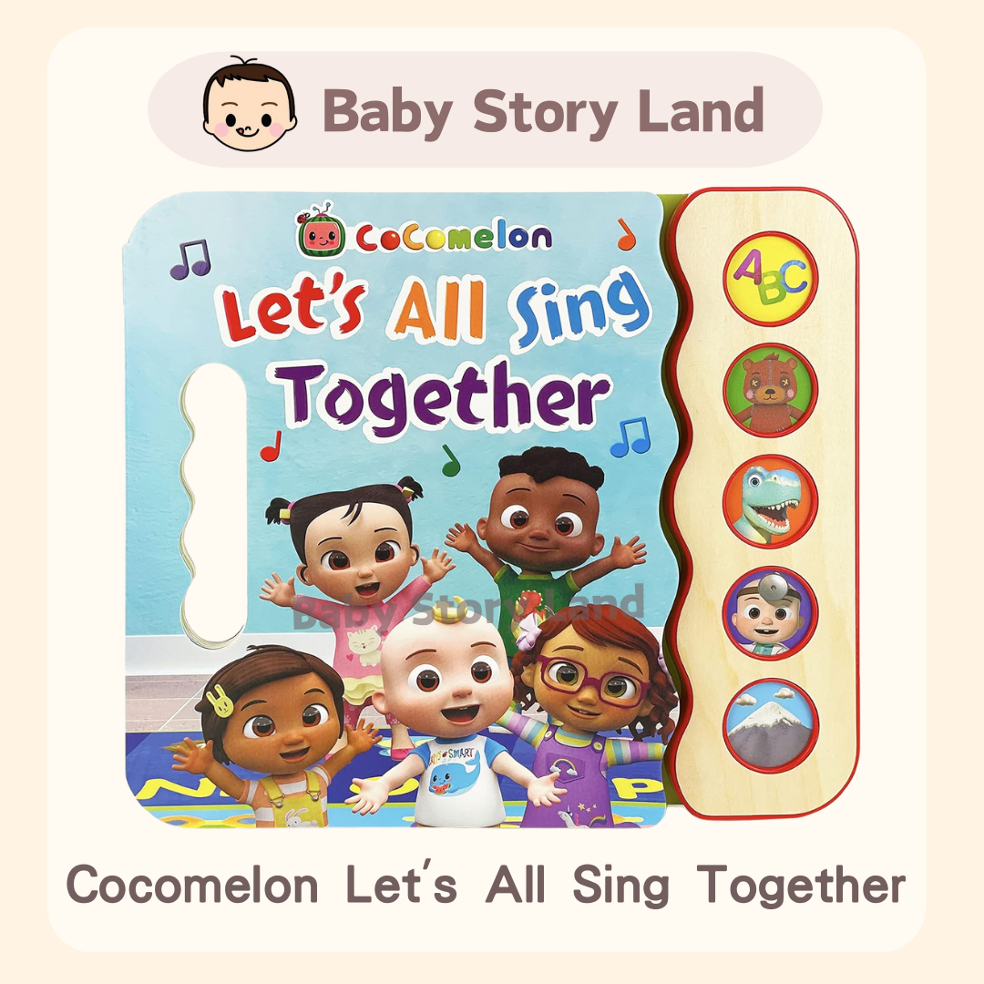 Cocomelon Let's All Sing Together (2)