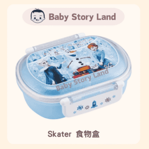 Skater 食物盒 |餐盒 -Frozen