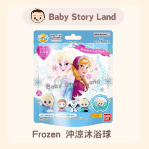迪士尼公主 沖涼沐浴球 Bath Ball(入浴球/入浴劑/ 浴鹽)  (款式隨機)