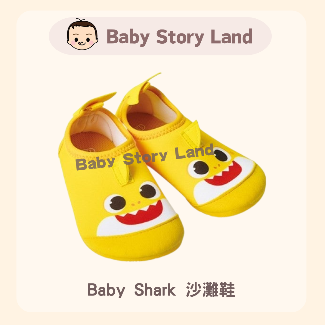 Baby Shark 沙灘鞋 (1)