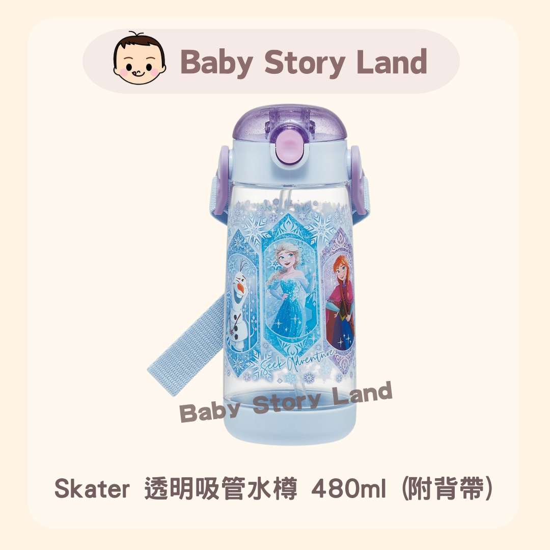 Skater 透明吸管水樽 480ml (附背帶) -Frozen