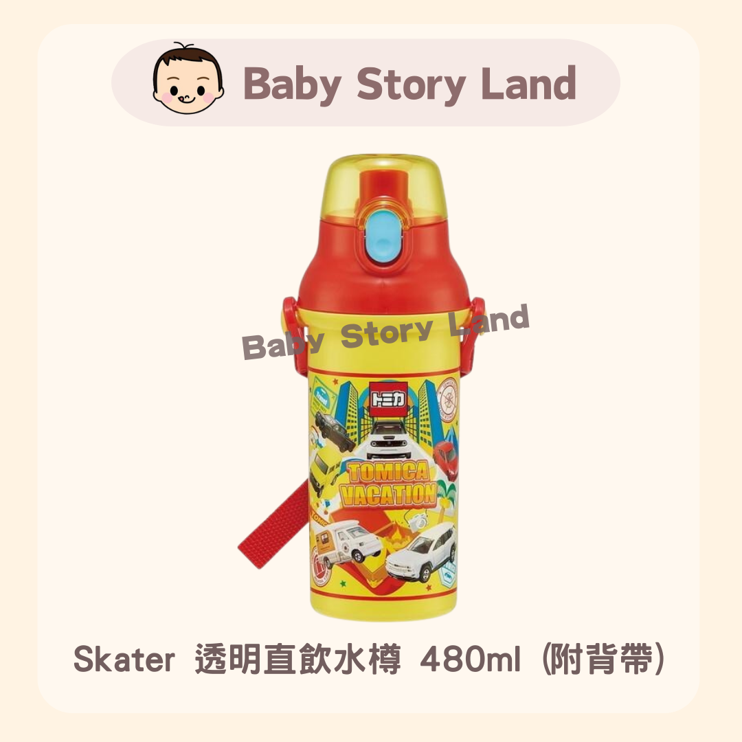 Skater 透明直飲水樽 480ml (附背帶) -Tomica