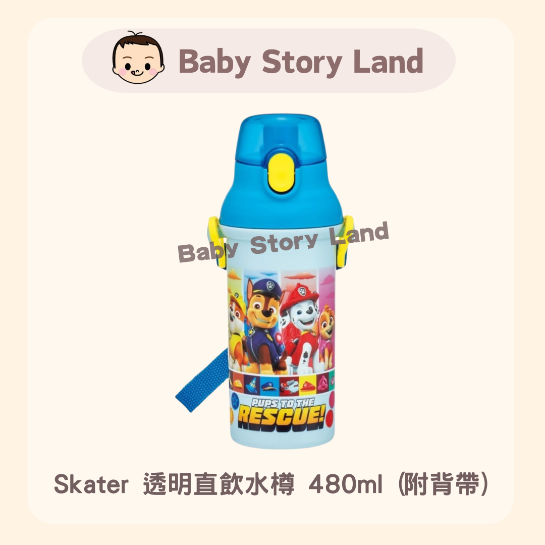 Skater 透明直飲水樽 480ml (附背帶) paw