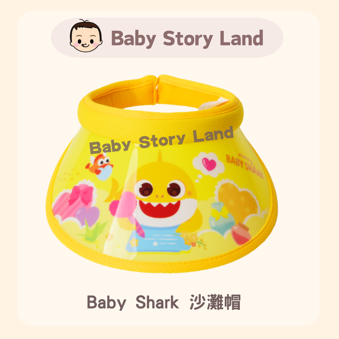 韓國直送🇰🇷 -Baby Shark 沙灘帽 太陽帽 (2)
