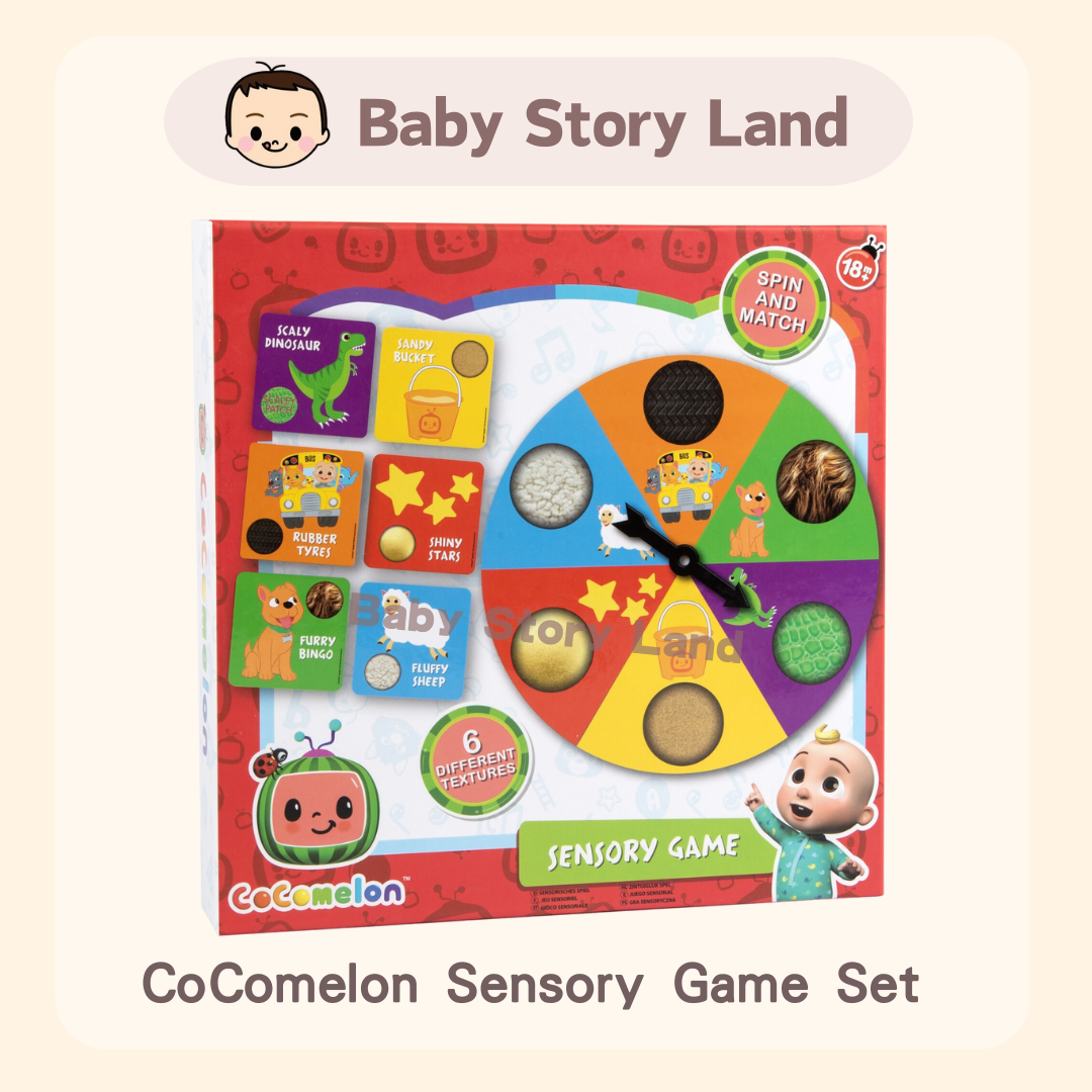 CoComelon Sensory Game Set (感官遊戲套裝) (2)