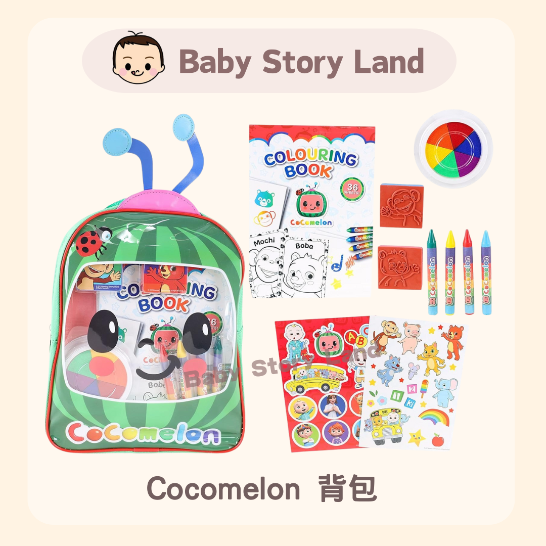 Cocomelon 背包