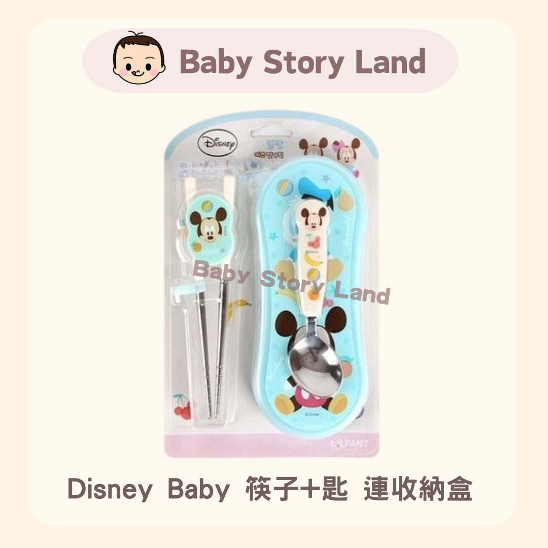 Disney Baby 筷子+匙 連收納盒 (2)