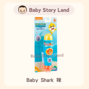 Baby Shark 音樂咪高峰