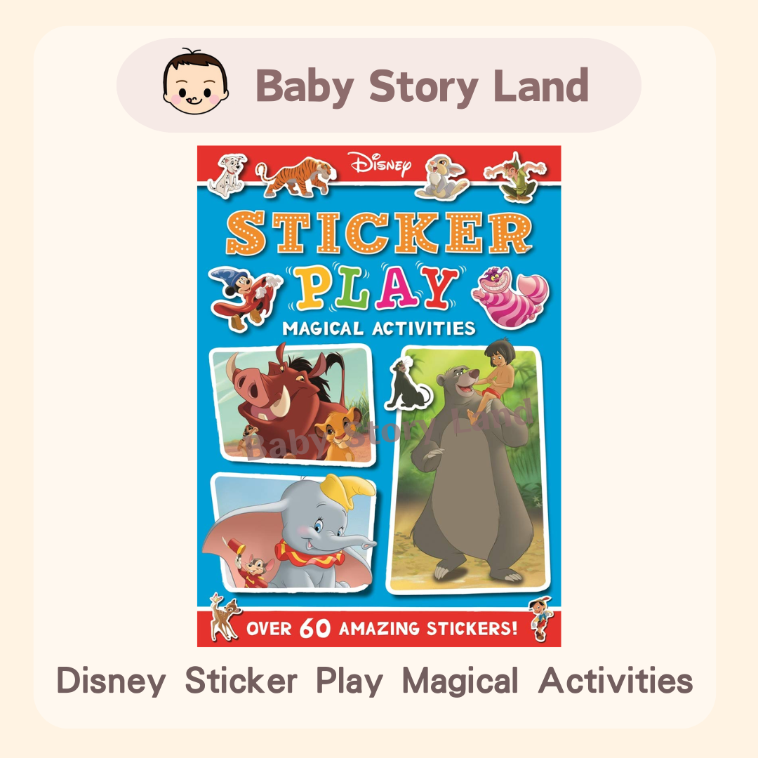 Disney Sticker Play Magical Activities (2)