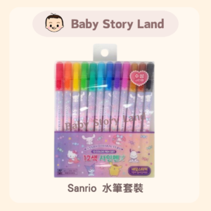 韓國直送 🇰🇷 -Sanrio 水筆套裝 -紫色