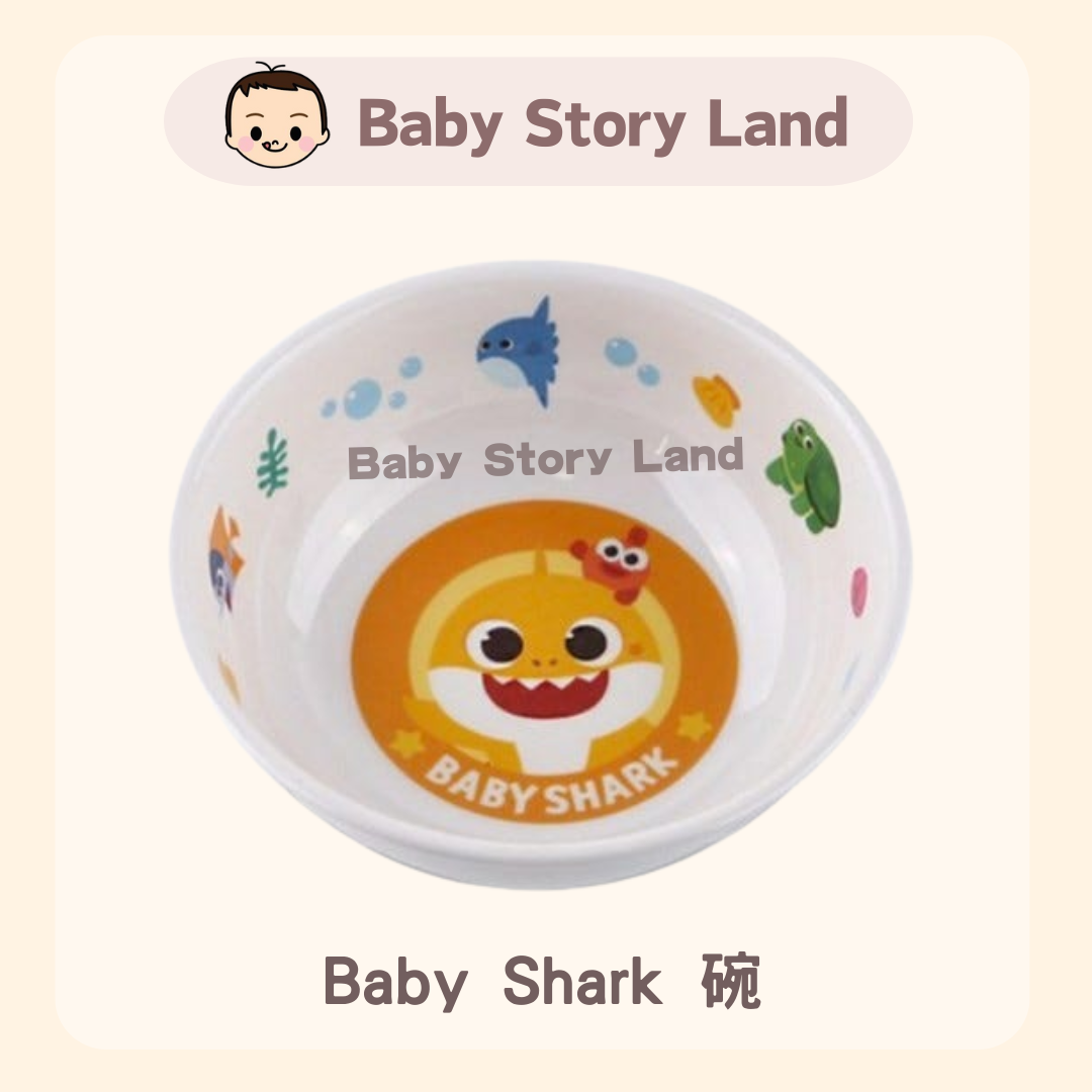 Baby Shark 碗 NEW