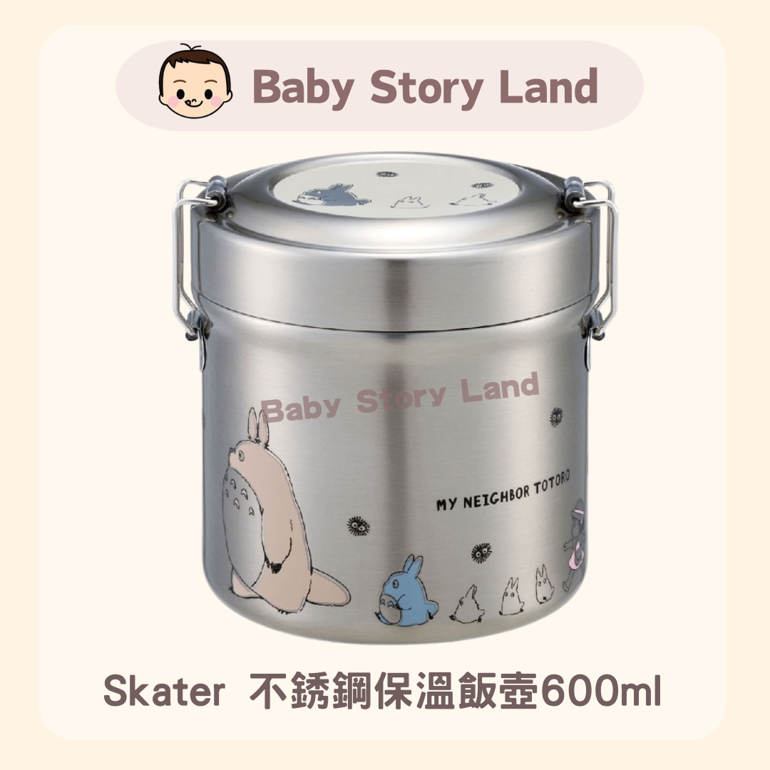 Skater 不銹鋼保溫飯壺600ml 龍貓