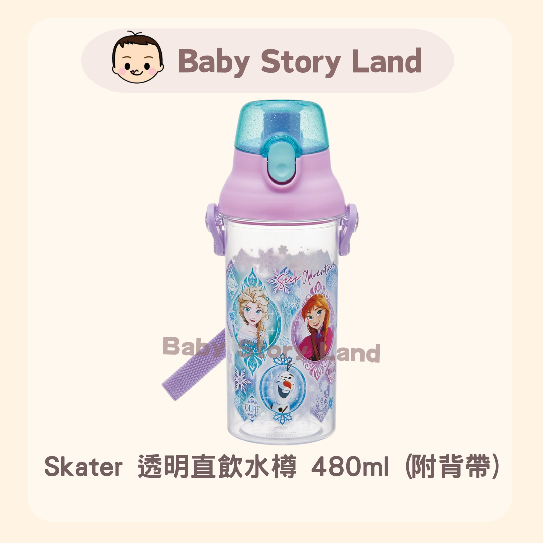 Skater 直飲水樽480ml (附背帶) 冰雪奇緣 Frozen 紫藍