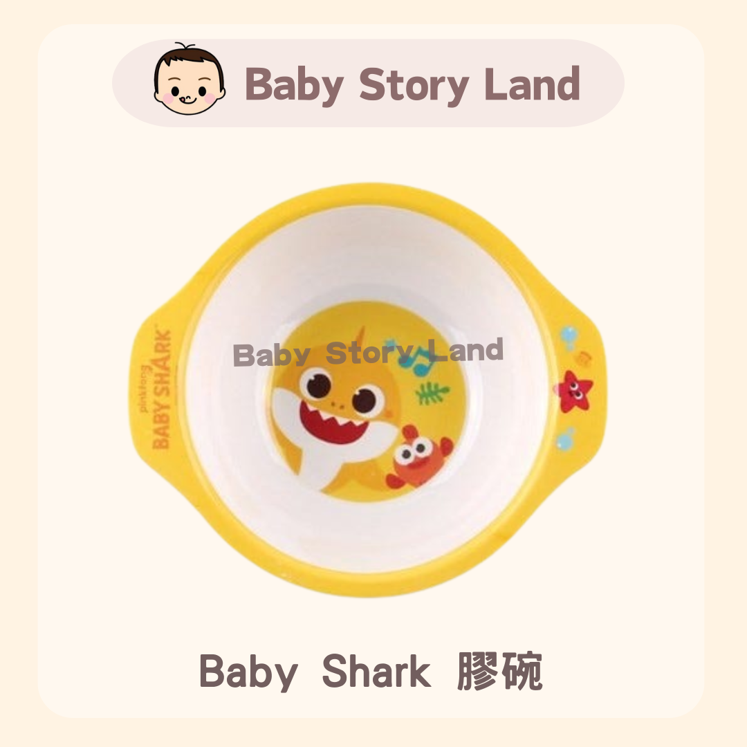 韓國直送🇰🇷 - Baby Shark 膠碗 290ml