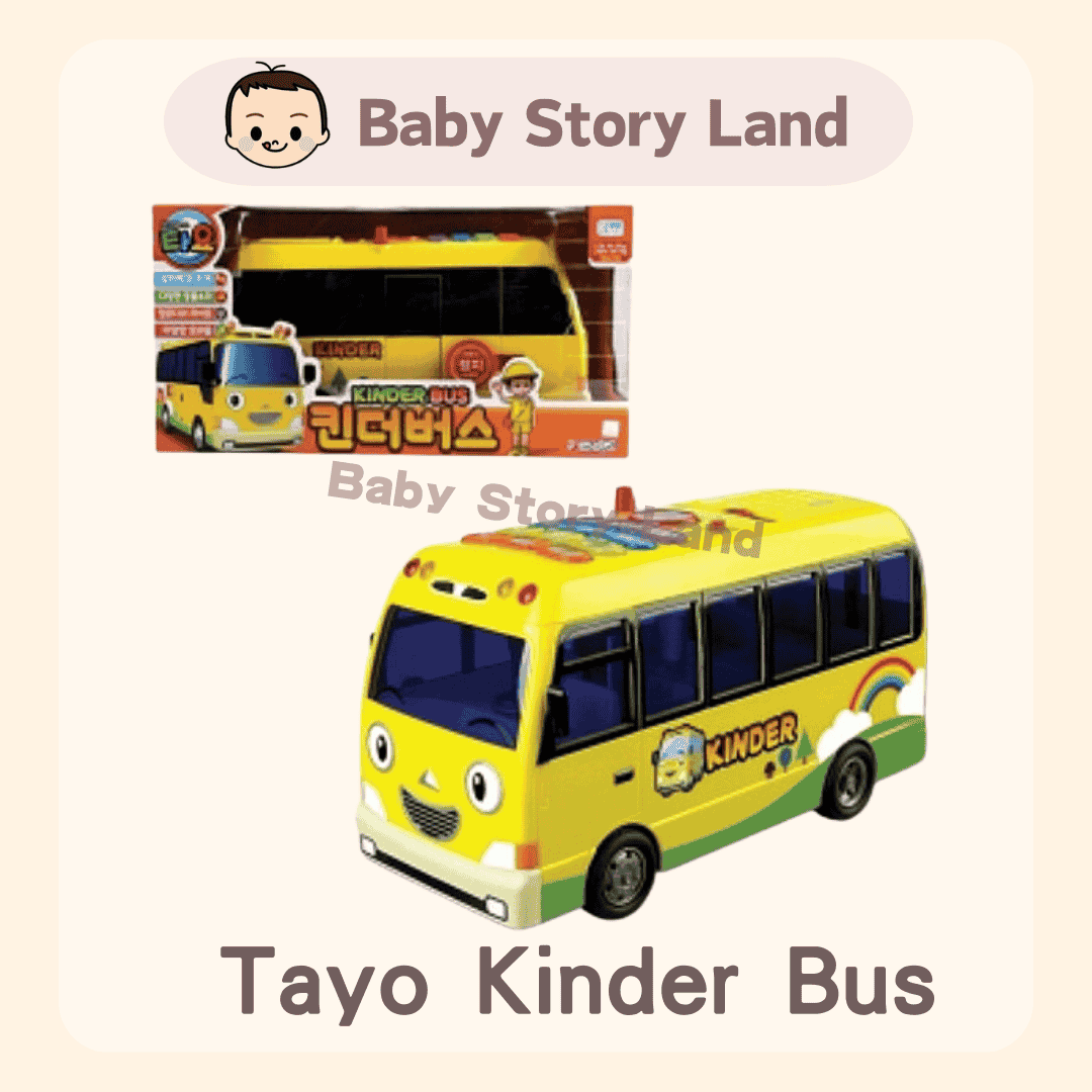 Tayo Kinder Bus (2)