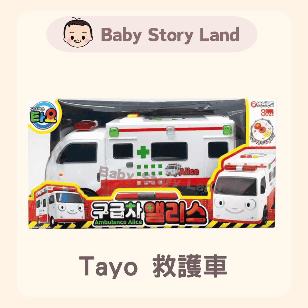 Tayo 救護車 (2)