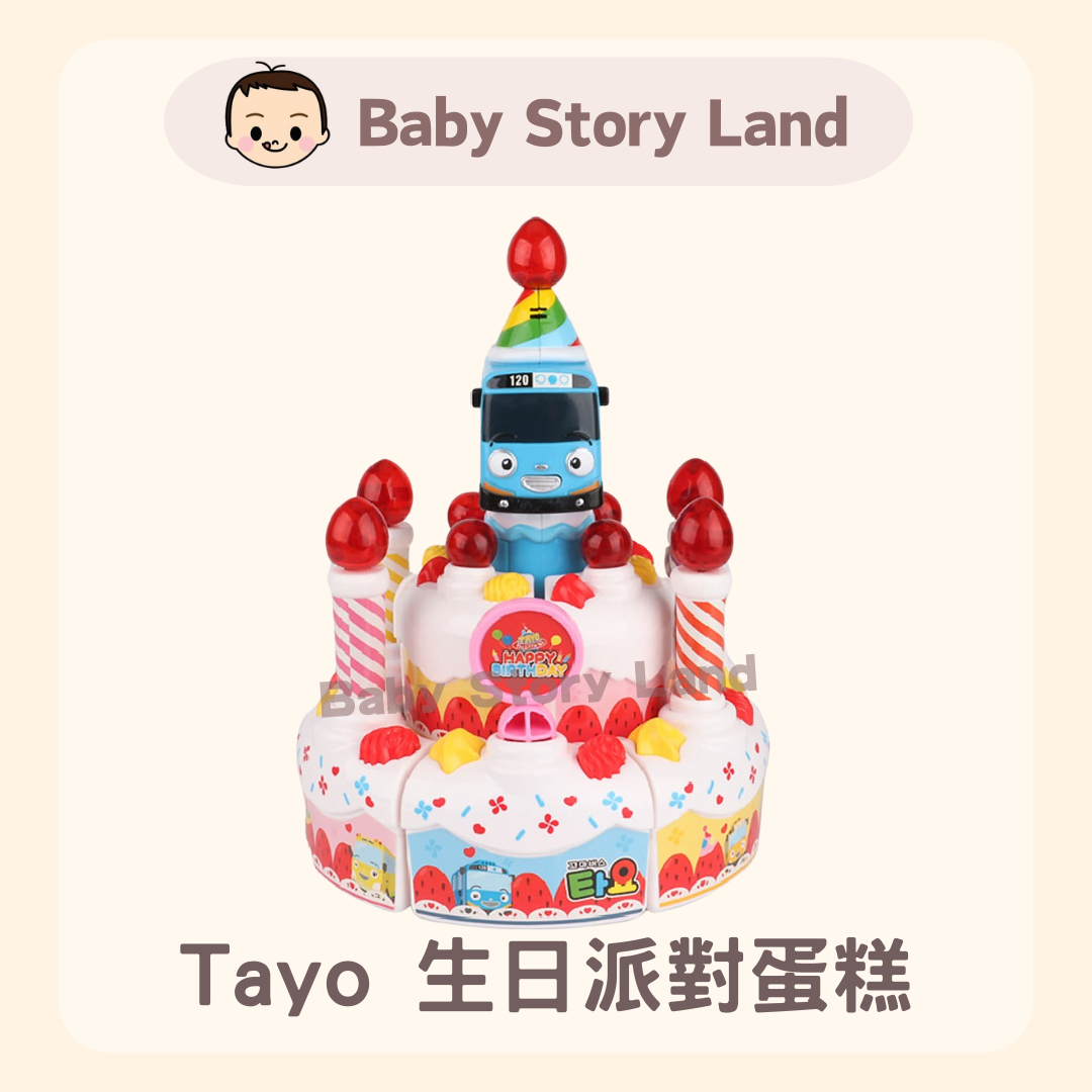 Tayo 生日派對蛋糕 (2)