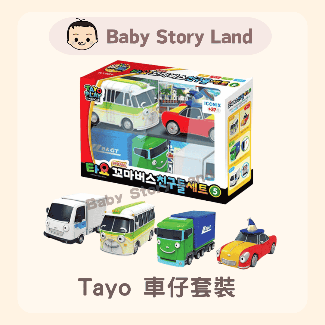 Tayo 車仔套裝 0923 (6)