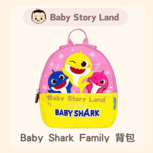 韓國直送🇰🇷 –Baby Shark Family 背包 -粉紅色