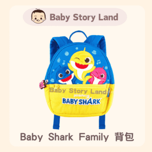 韓國直送🇰🇷 –Baby Shark Family 背包-藍色