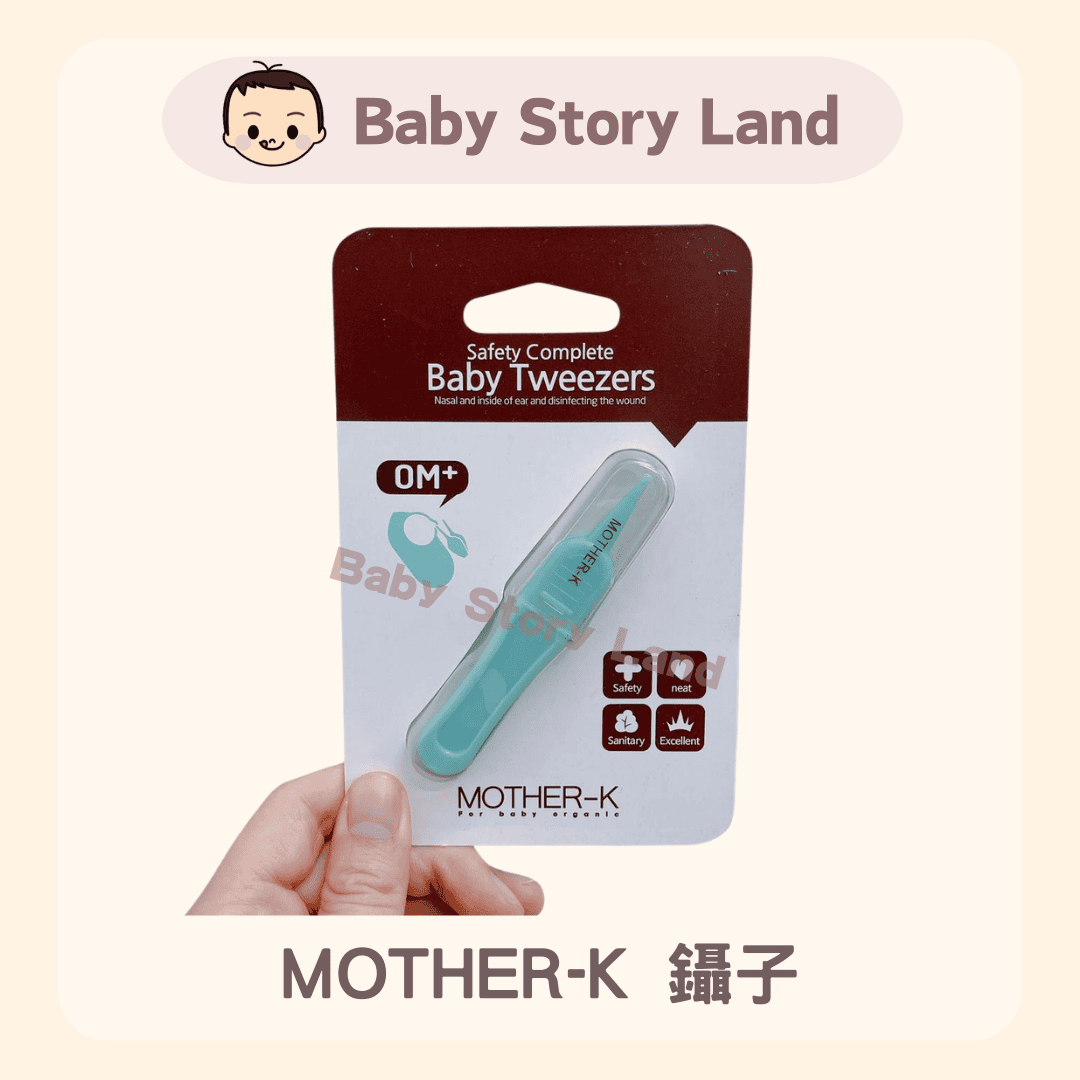 MOTHER-K 鑷子 (2)