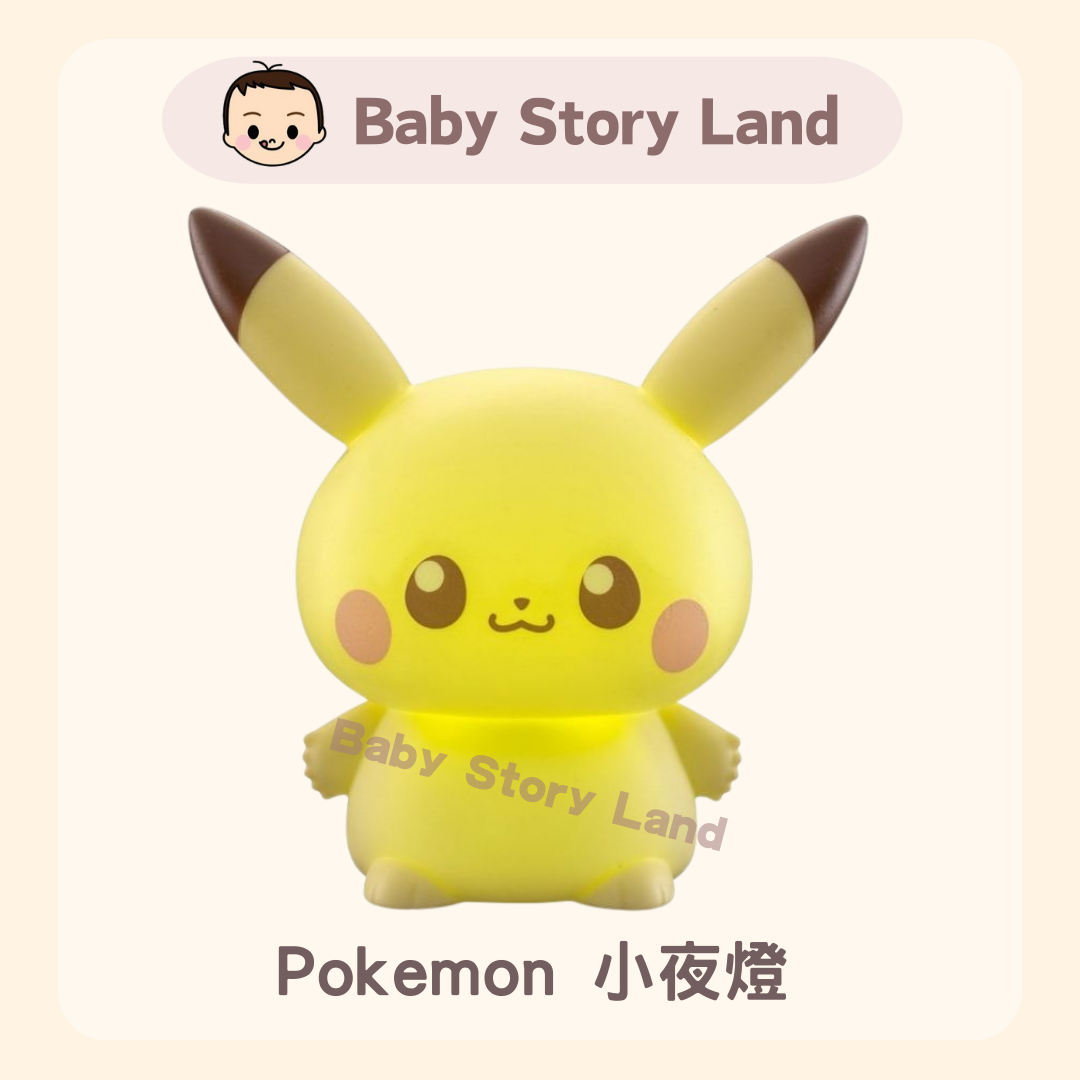 Pokemon 小夜燈 (2)